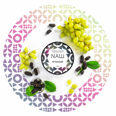 Купить Табак НАШ, 40гр "Ягодный" Табак НАШ, 40гр "Ягодный"