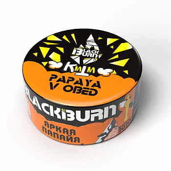 Табак Burn Black, 25гр "Papaya v Obed / Яркая Папайя"